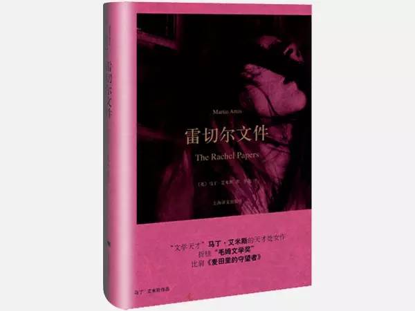 怎么今年二月有29天,今年二月份有29天吗