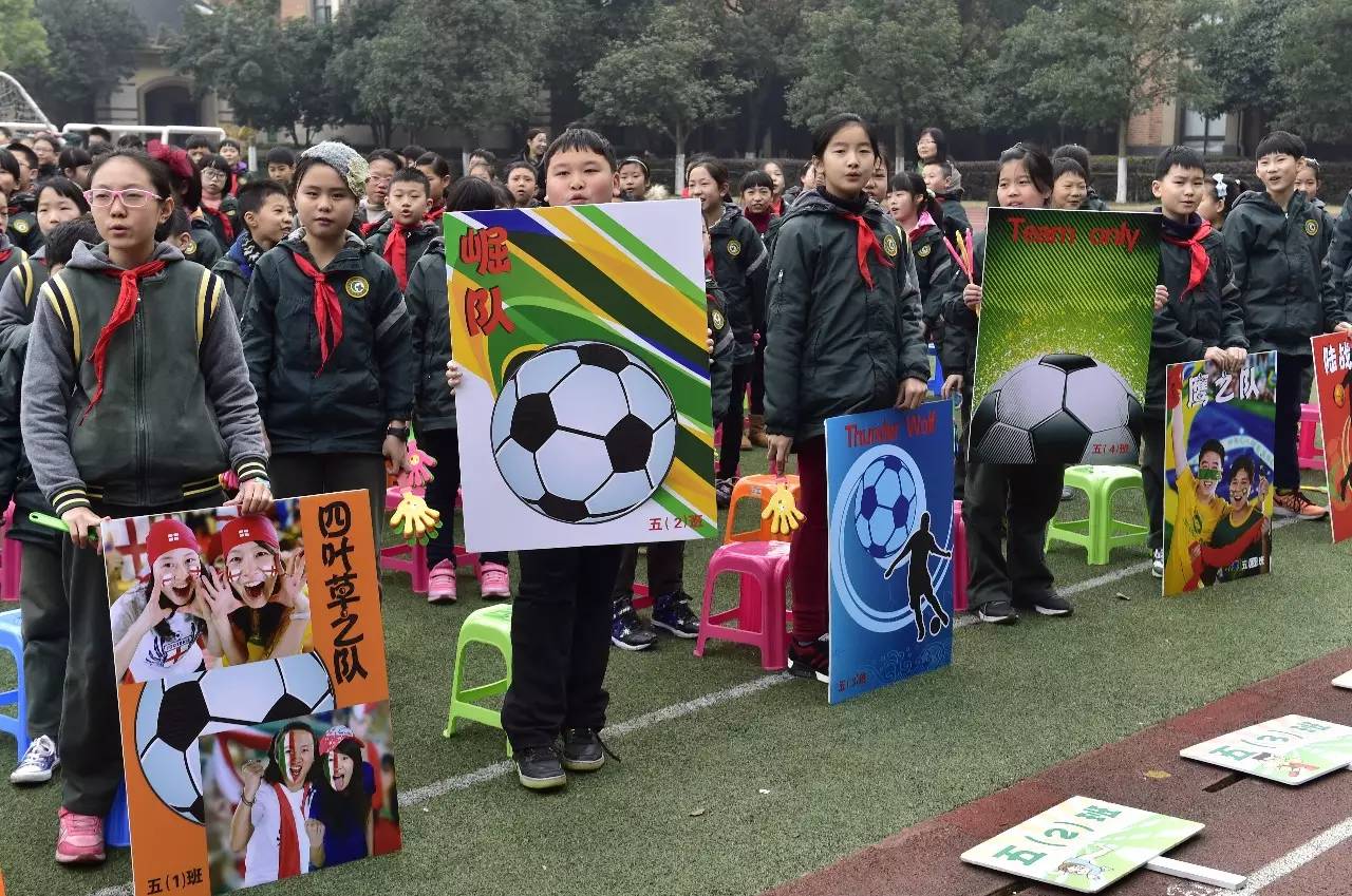 绿城育华翡翠城学校足球队,绿城育华小学绿超联赛