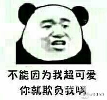 必虎路由器怎样使用,必虎网络路由器型号