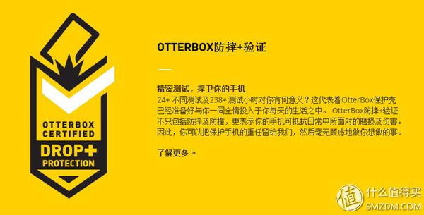 otterbox手机壳和官方硅胶壳,otterbox手机壳xr炫彩黑色