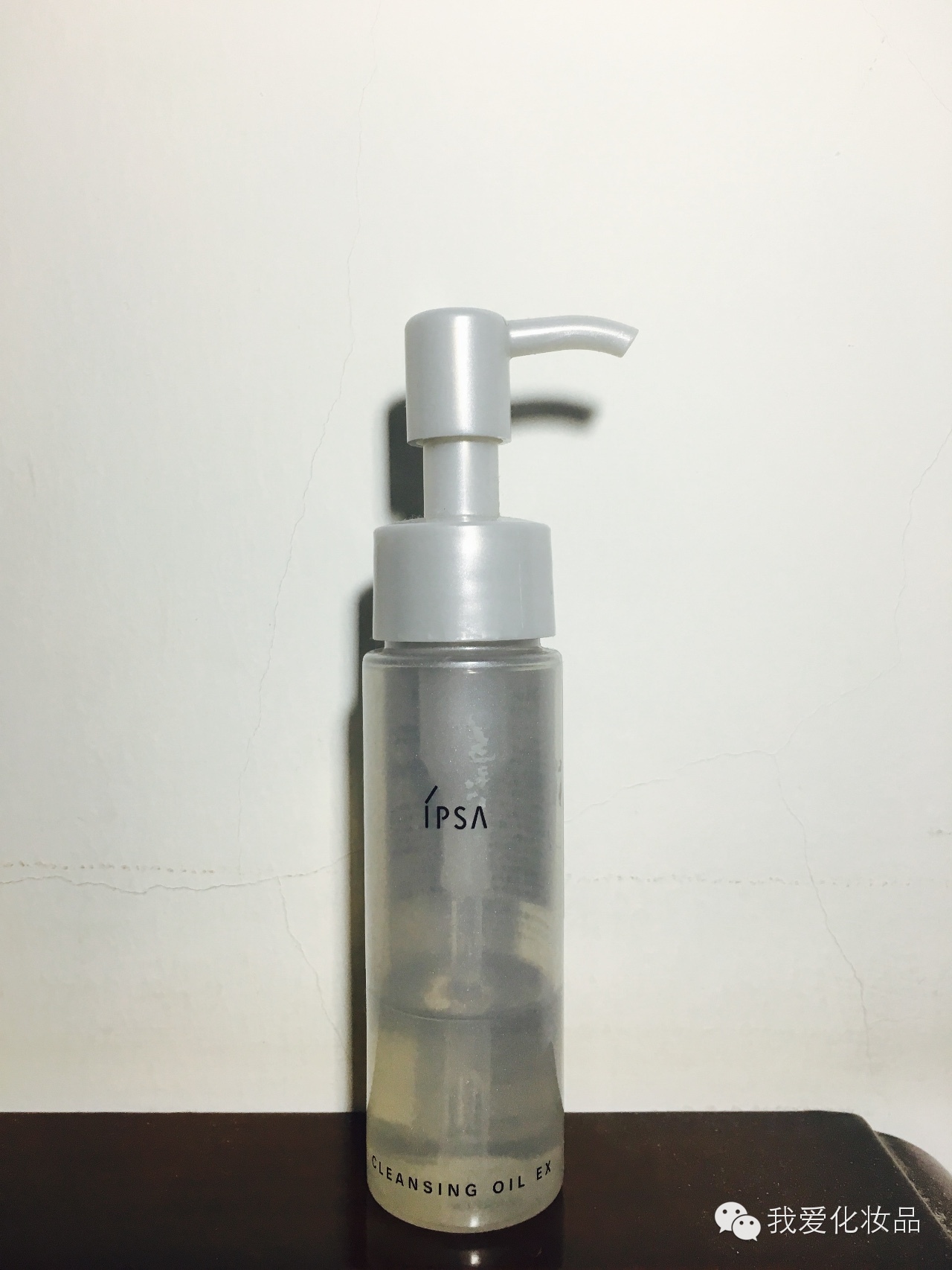 ipsa护肤按摩,ipsa护肤测评