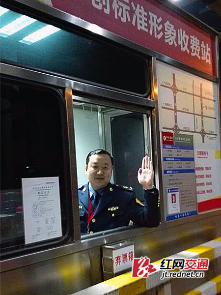 长沙收费站岗亭,收费站文明服务提升活动开展情况