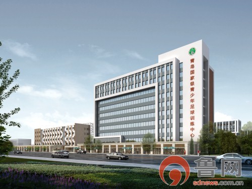 厦门市青少年足球训练中心工程,青少年足球训练基地配套项目