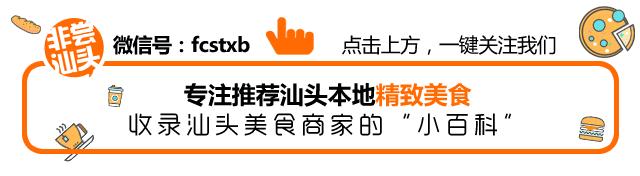 只接受预定，每周限量供应，这款包包有钱不一定能吃到！
