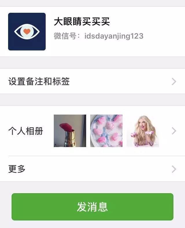 superstar周冬雨窦靖童,窦靖童周冬雨合作