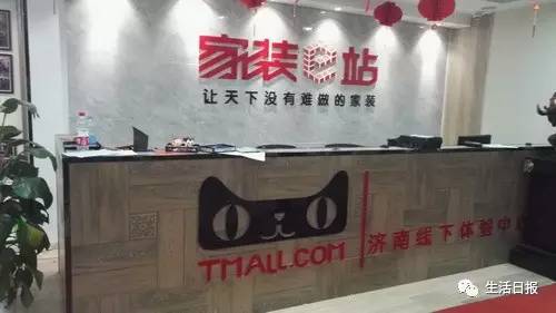 生活早报,生活早报今日新闻