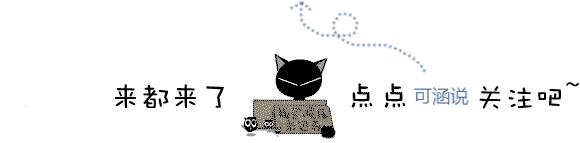 聊生活｜有品美貌还低卡，这份办公室零食list就是你的夏日救星