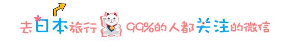 日本拉面该用什么拉面,日本拉面的汤为什么这么鲜