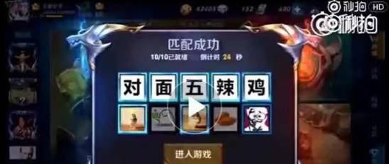 原来头像还可以这样设置！厉害了，我的段友们！