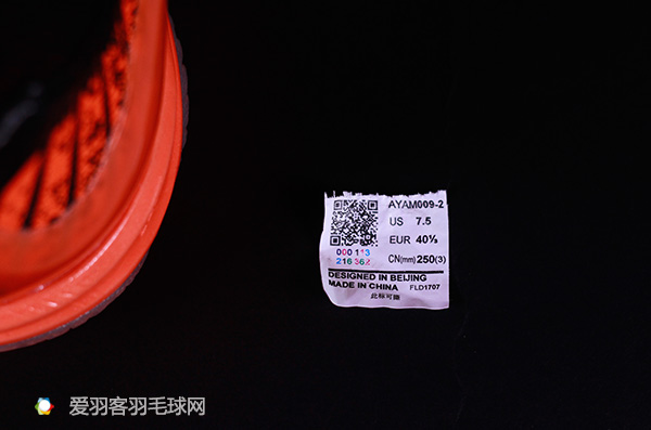 李宁桀骜篮球鞋测评,李宁ljjr288鸳鸯钉鞋测评