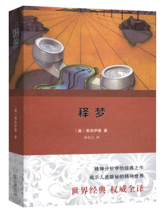 央视推荐100本必读书单,清华附小必读书单100本