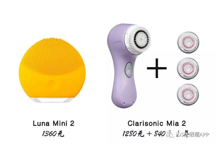 深层洁面仪测评,洁面仪推荐测评第一名