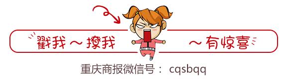 上游财经携手华龙证券邀你走进重庆上市公司，下周二首站考察小康股份