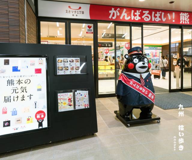 日本九州岛最值得去的地方,日本九州哪里好玩