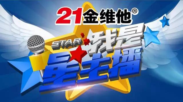 竟然疯玩成这样……还讲不讲规矩！