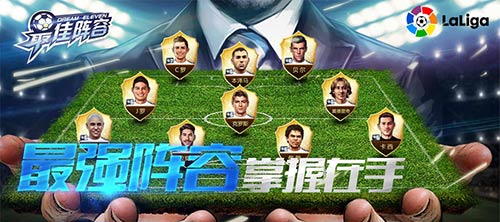 2023chinajoy参展名单,2023chinajoy展会深圳