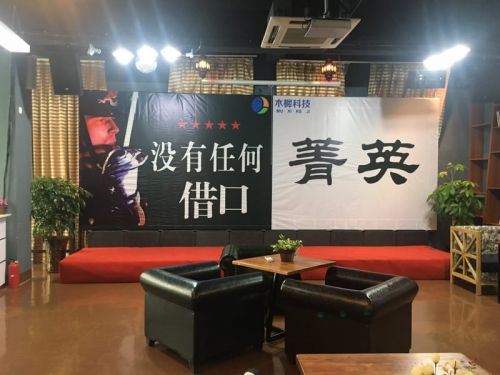 双流区创业,双流区适合创业的地方