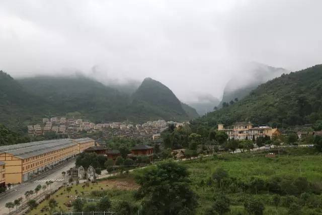 人民日报贵州乡村振兴,荔波国家全域旅游示范区