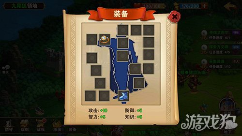 英雄无敌战争纪元训练所攻略汇总,英雄无敌战争纪元怎么获得奖励