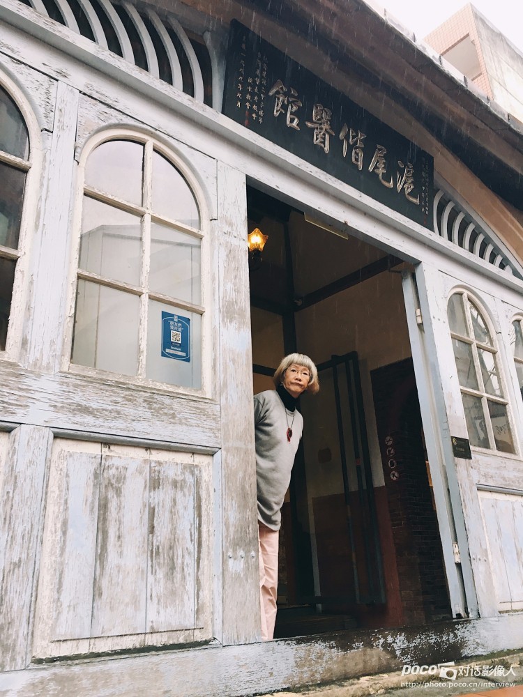 她的台北，如一首悠扬情歌，慢而美｜专访佳仪