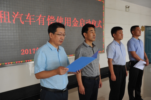 新乡市网约车出租,新乡出租网约车5月6号停运吗