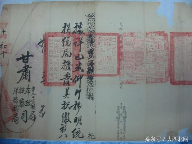 中山桥漂洋过海来看你,中山铁桥德国人