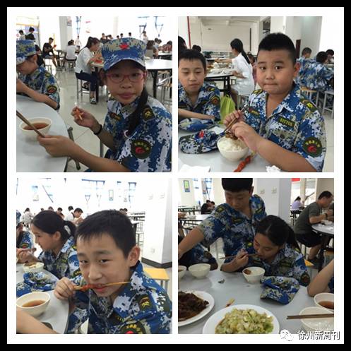 菲菲老师直播军事夏令营篝火晚会,莫干山儿童夏令营篝火晚会2021