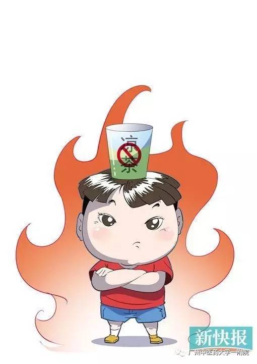 「微点拨」岭南人体质有变化，七星茶古方难今用