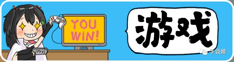 一款长达12年的游戏宣布关服,一款游戏停服了怎么办