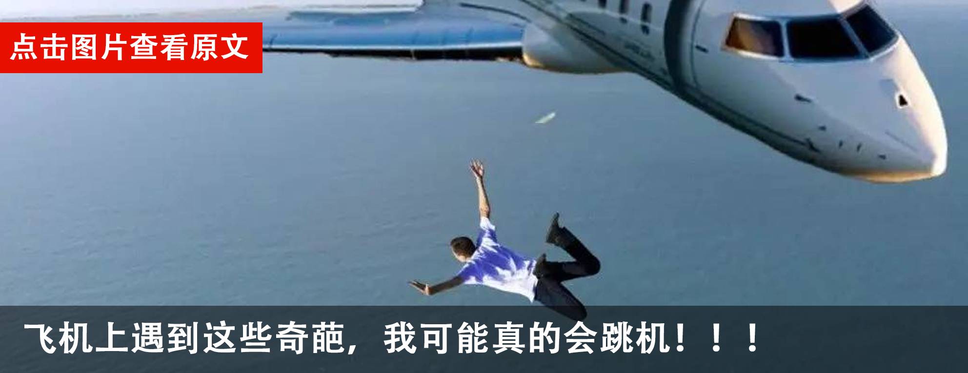 留学生做代购的感想,留学生干代购能赚多少钱