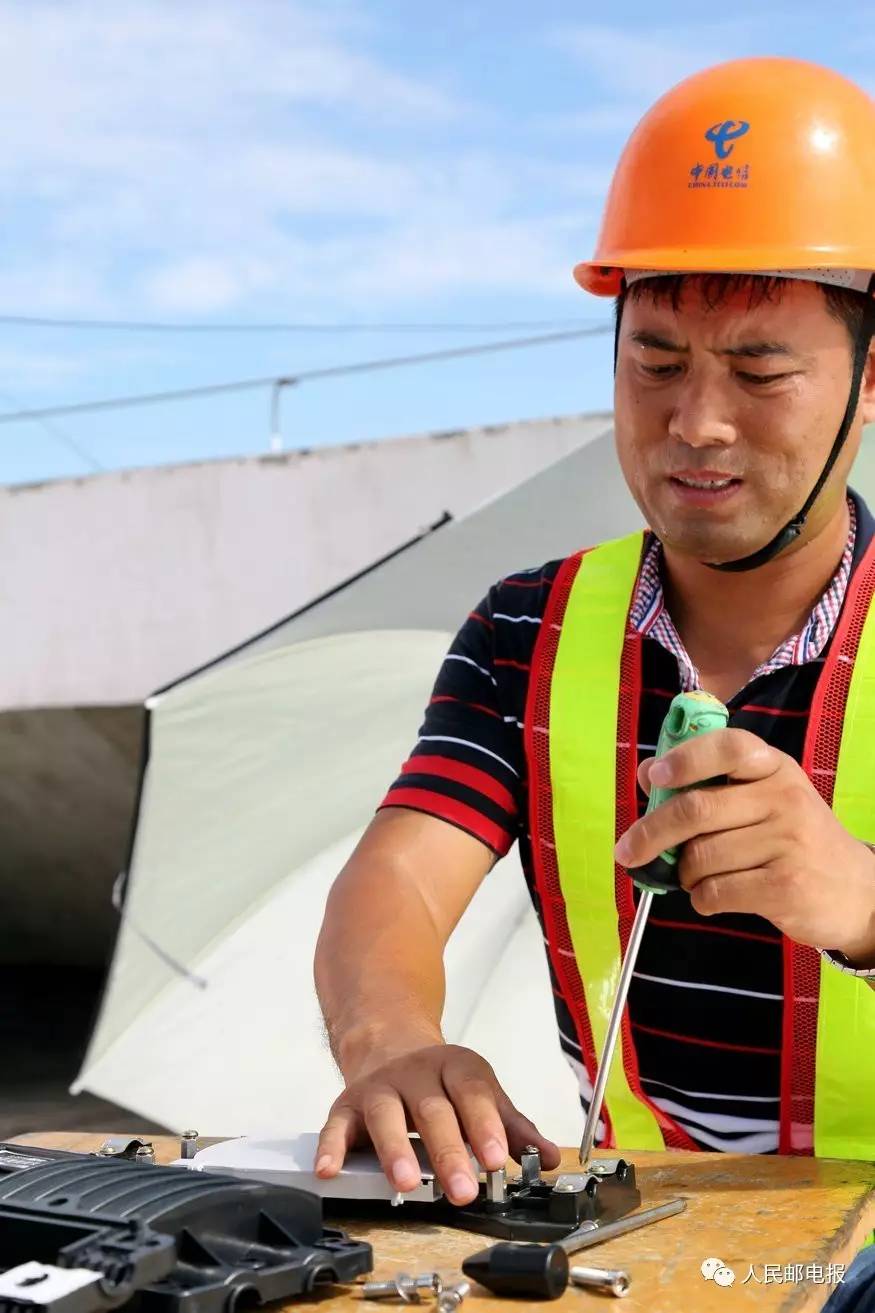 通信抗“日”英雄榜「3」：这个酷热的夏天，每一格信号都来之不易