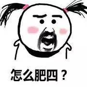 坑娃啊！镇海一女子给父亲做担保，却不想支付宝被冻结！欲哭无泪……