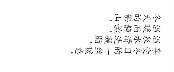 佛山旅游地图手绘,佛山地图全图放大100倍