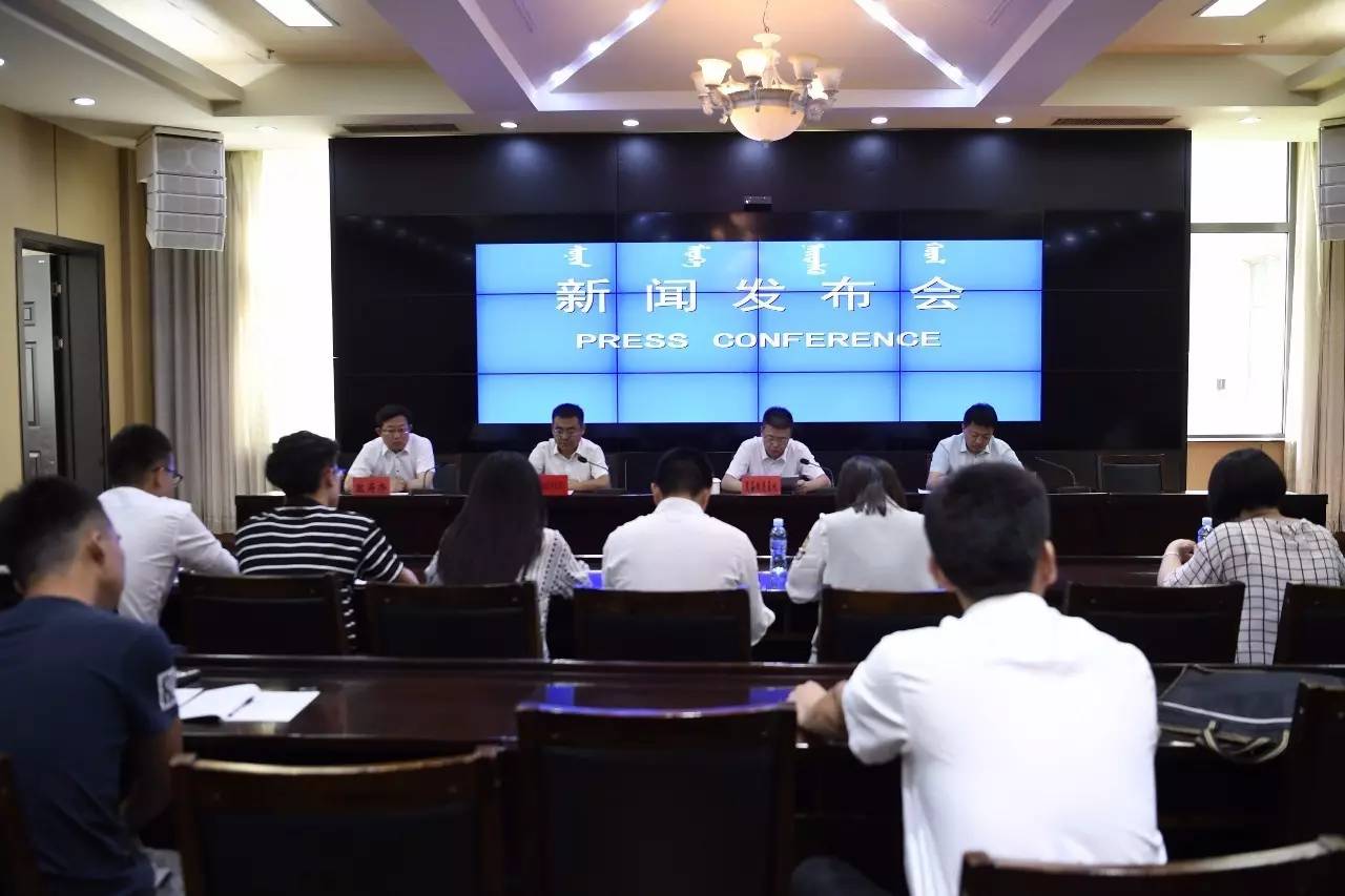 2020年东胜区新闻,东胜最新报道