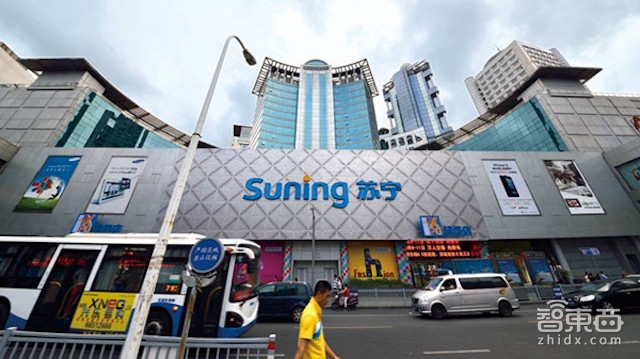 三星note7爆炸之谜,三星note7爆炸梗