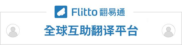 一句话六个语气,一句话6个字