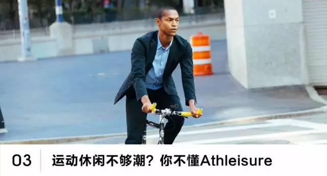 作为披头士和吴亦凡都穿的“男士高跟鞋”,切尔西靴大有来头!