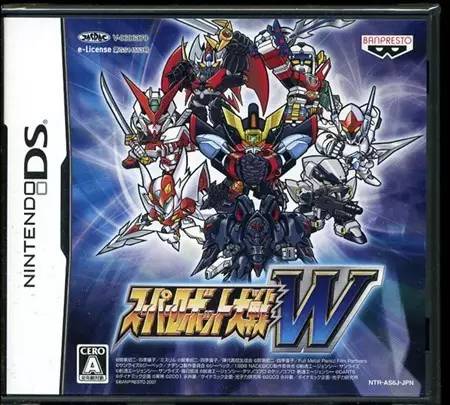 这个系列已经出了超过60个游戏，连资深粉丝也搞不清楚它的命名规则