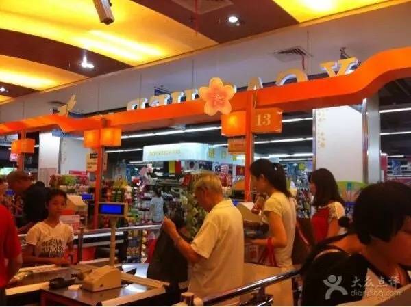 盘点永辉超市前三季净赚15亿,永辉超市盈利净利润