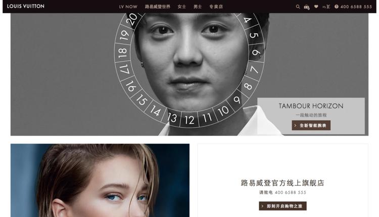 saintlaurent哪里买便宜,saintlaurent购买渠道