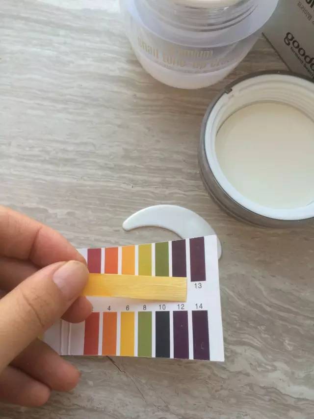 韩国进口素颜霜v7,珂莱欧素颜霜和v7素颜霜