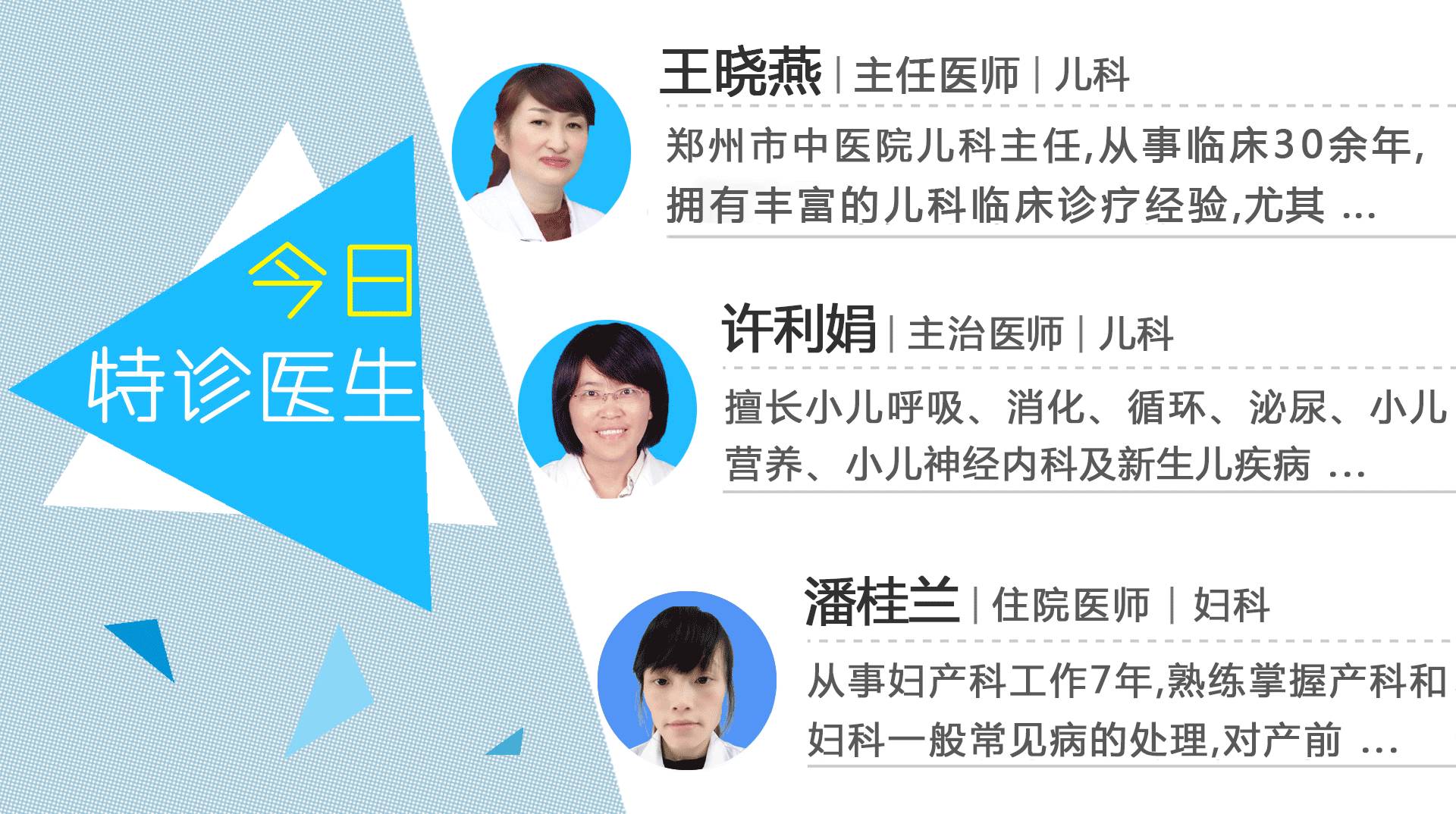 产后月经断断续续来血是什么原因,月子期间月经断断续续的咋回事