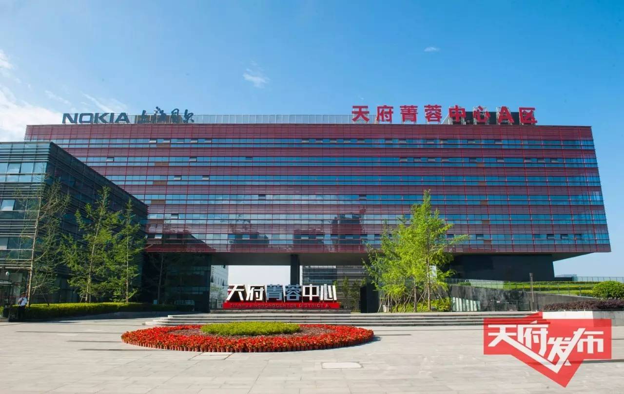 成都天投市政设施,成都天投建设投资