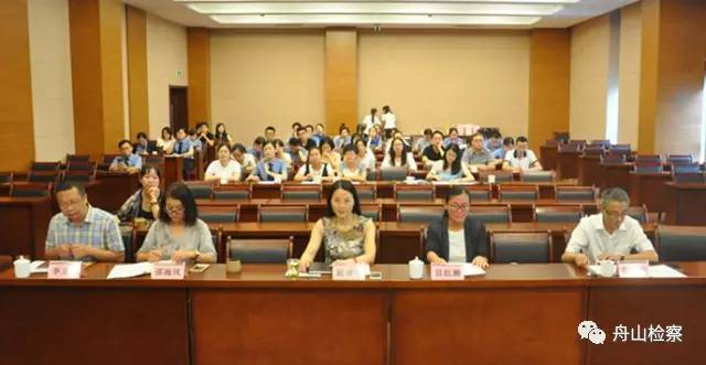 看舟山检察官们如何在辩论场上唇枪舌剑！第189期