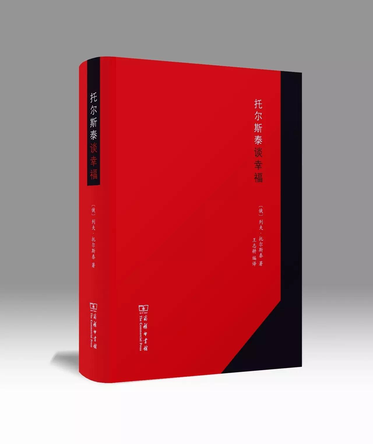 精读全球好书100本有用吗,初中生必读100本好书推荐