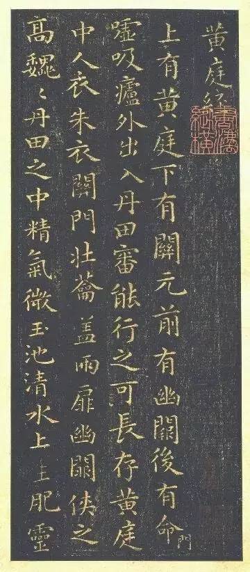 小楷书法作品源流,小楷书法入门教法