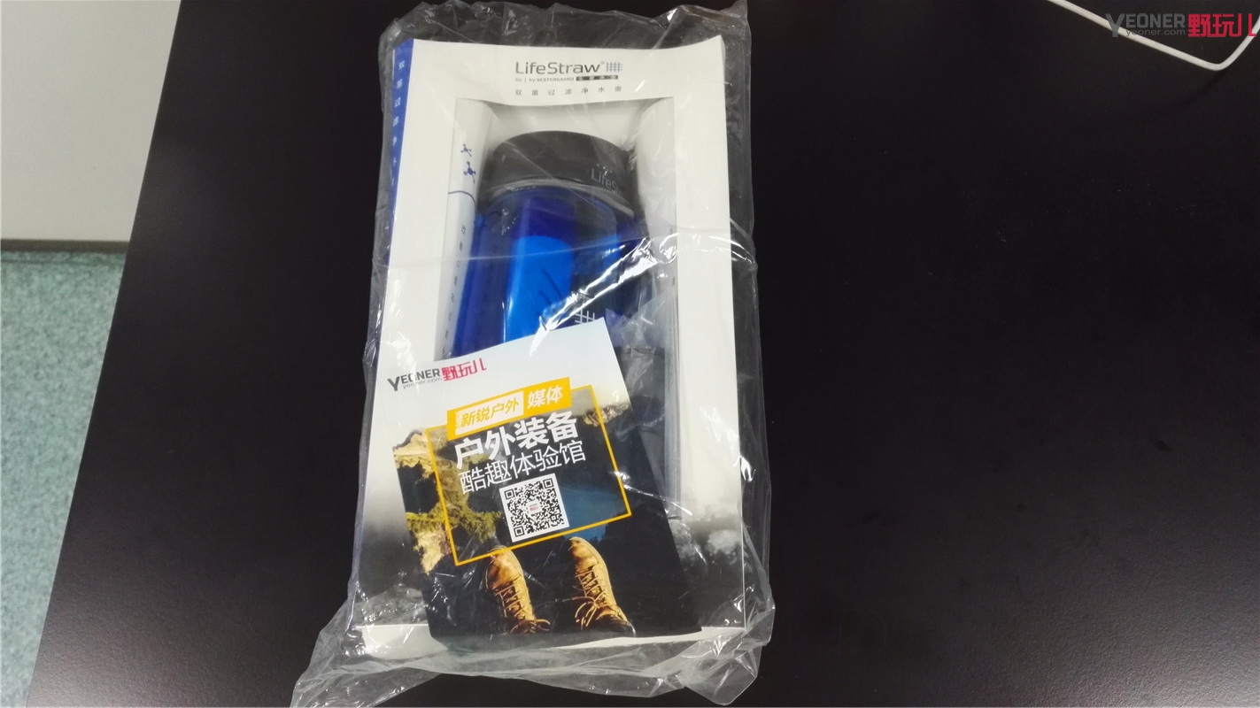 城市饮水不安全?LifeStrawGo2S水壶让你喝出安全感