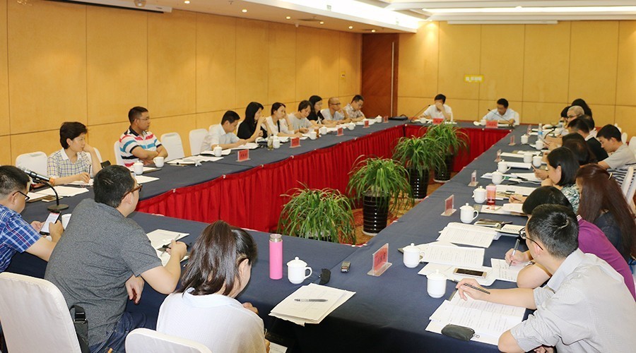 鍏姟鏈虹エ绠$悊鍔炴硶,鍥藉鏈虹エ琛ヨ创鏀跨瓥