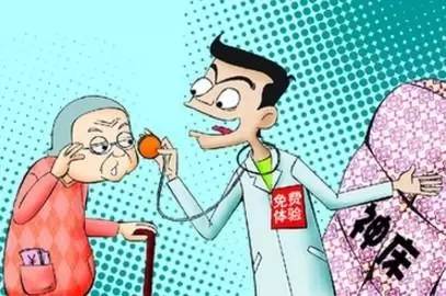 原来睡觉真的可以治百病,睡一睡治百病