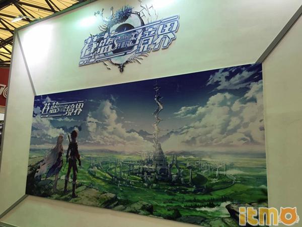 苍蓝境界手游解锁夏日祭,苍蓝境界公测